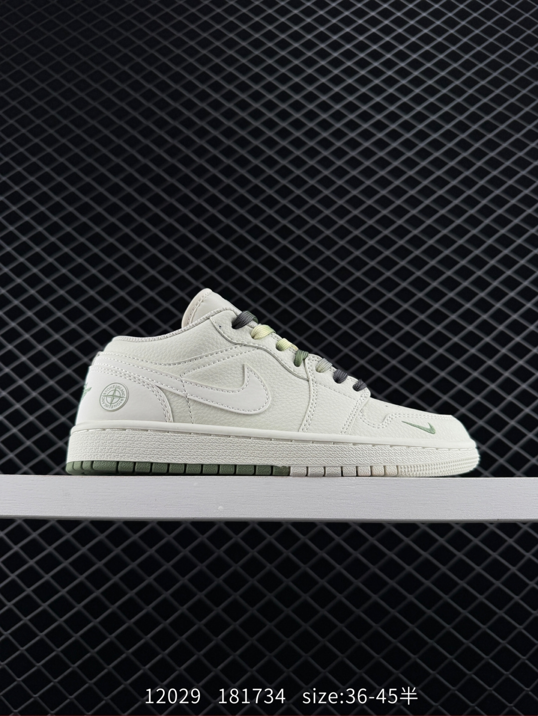 Air Jordan 1 Retro Low x Stone Island Air Jordan 1 Retro Low x Stone Island